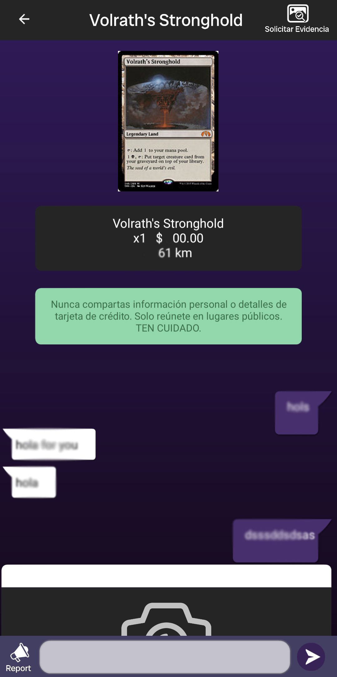 Find Card - Offers Screen